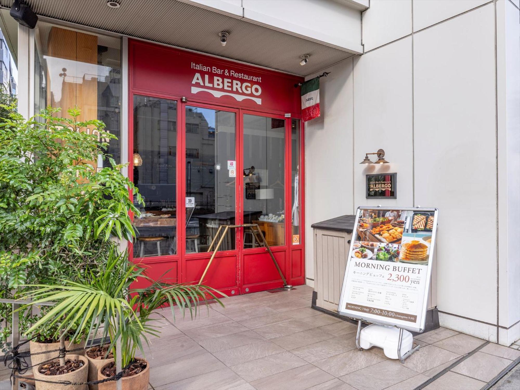 新桥东急酒店 東京都 外观 照片