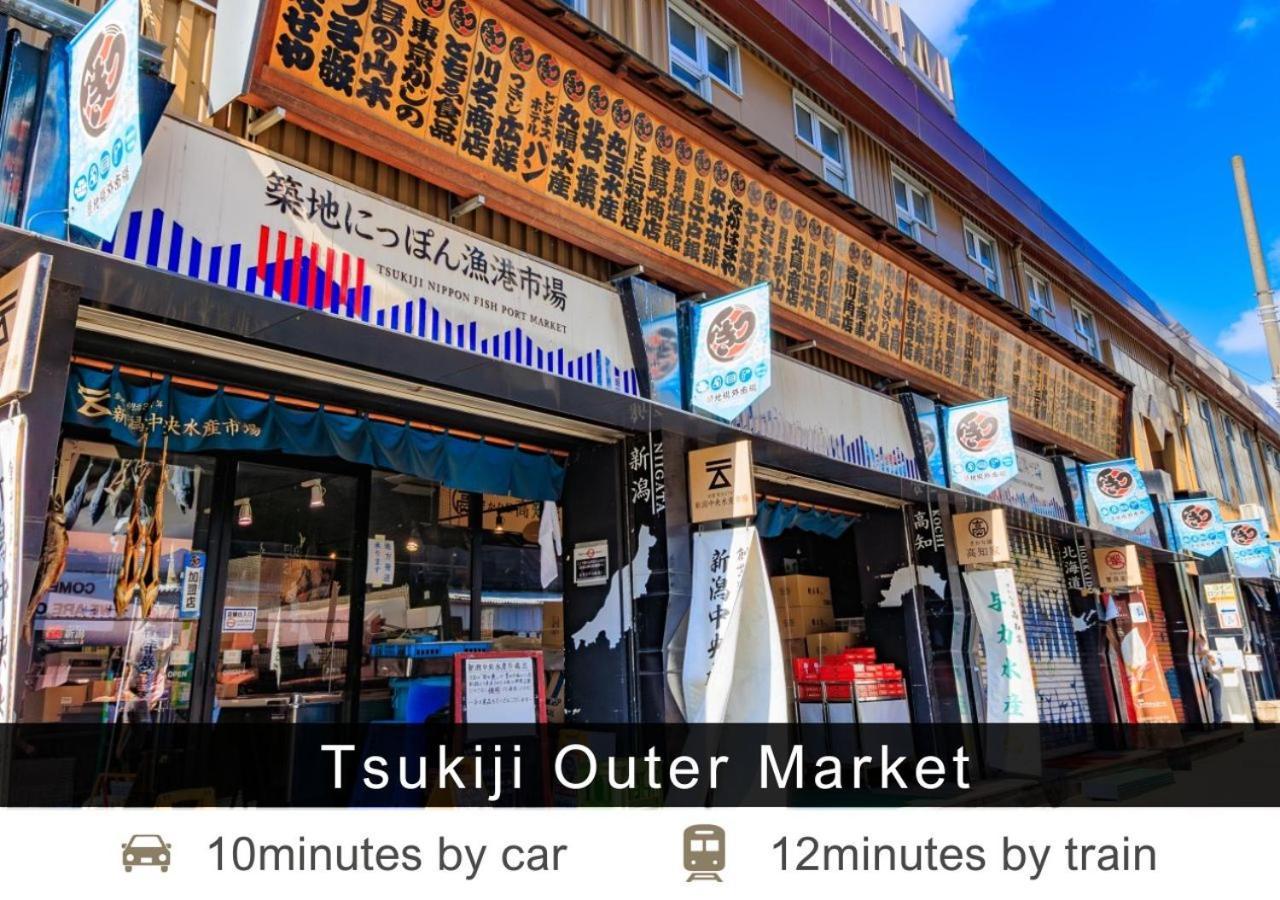 新桥东急酒店 東京都 外观 照片