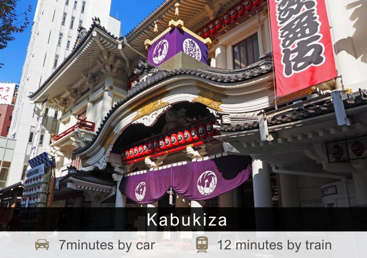 新桥东急酒店 東京都 外观 照片